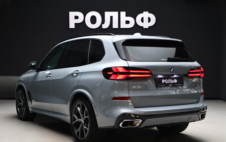 BMW X5, 2024 год, 14 500 000 рублей, 2 фотография