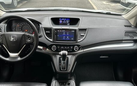 Honda CR-V IV, 2016 год, 2 550 000 рублей, 8 фотография