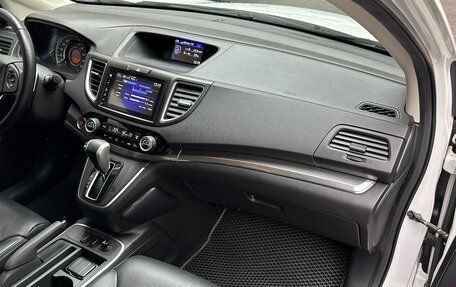Honda CR-V IV, 2016 год, 2 550 000 рублей, 10 фотография