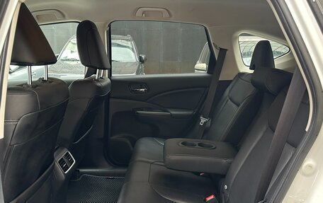 Honda CR-V IV, 2016 год, 2 550 000 рублей, 12 фотография