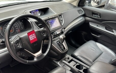 Honda CR-V IV, 2016 год, 2 550 000 рублей, 9 фотография