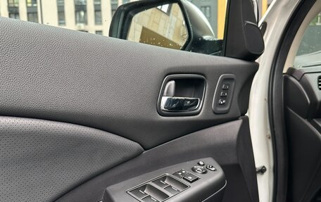 Honda CR-V IV, 2016 год, 2 550 000 рублей, 16 фотография