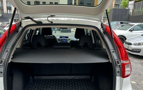 Honda CR-V IV, 2016 год, 2 550 000 рублей, 17 фотография