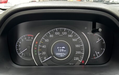 Honda CR-V IV, 2016 год, 2 550 000 рублей, 18 фотография
