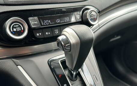 Honda CR-V IV, 2016 год, 2 550 000 рублей, 24 фотография