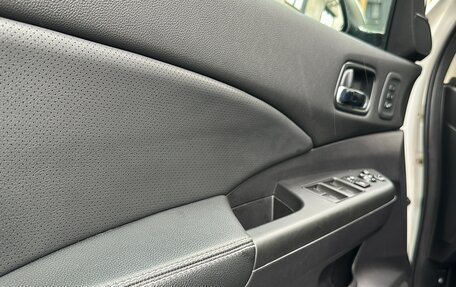 Honda CR-V IV, 2016 год, 2 550 000 рублей, 28 фотография