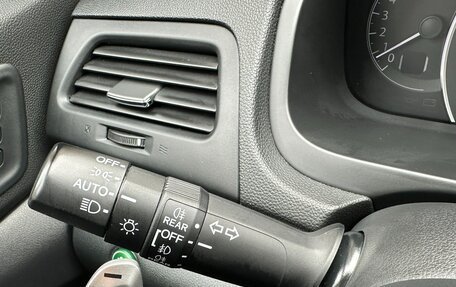 Honda CR-V IV, 2016 год, 2 550 000 рублей, 25 фотография