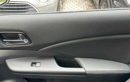 Honda CR-V IV, 2016 год, 2 550 000 рублей, 29 фотография