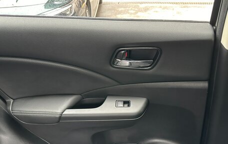 Honda CR-V IV, 2016 год, 2 550 000 рублей, 31 фотография
