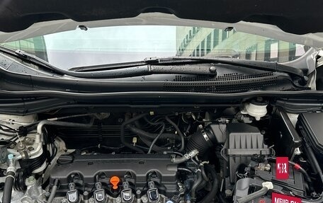 Honda CR-V IV, 2016 год, 2 550 000 рублей, 22 фотография