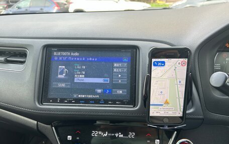 Honda Vezel, 2017 год, 1 650 000 рублей, 12 фотография