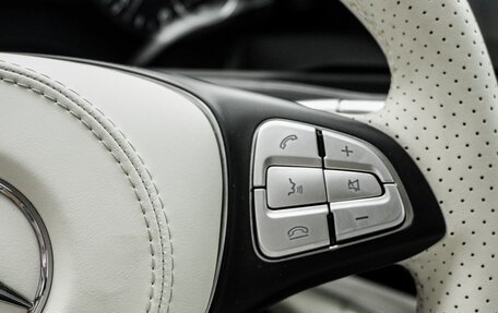 Mercedes-Benz V-Класс, 2024 год, 11 999 999 рублей, 14 фотография