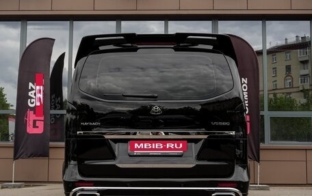 Mercedes-Benz V-Класс, 2024 год, 11 999 999 рублей, 3 фотография