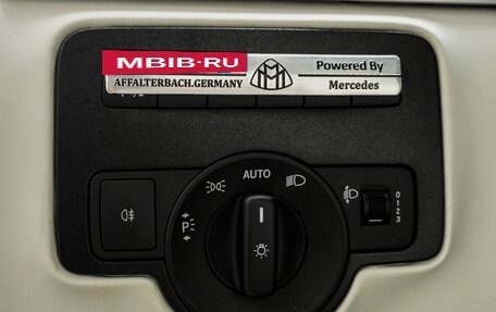 Mercedes-Benz V-Класс, 2024 год, 11 999 999 рублей, 18 фотография