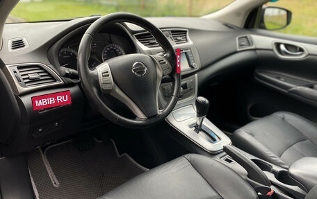 Nissan Sentra, 2015 год, 850 000 рублей, 9 фотография
