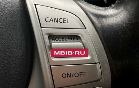 Nissan Sentra, 2015 год, 850 000 рублей, 17 фотография