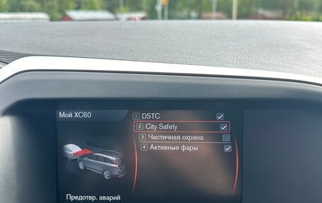 Volvo XC60 II, 2011 год, 1 180 000 рублей, 12 фотография