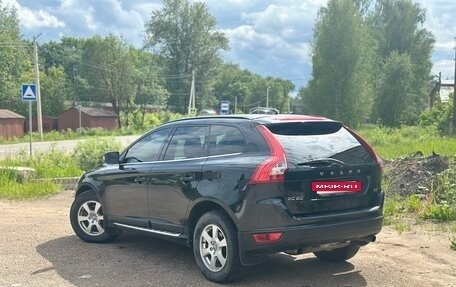 Volvo XC60 II, 2011 год, 1 180 000 рублей, 6 фотография