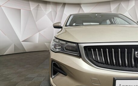 Geely Emgrand, 2023 год, 1 585 000 рублей, 18 фотография