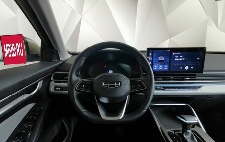 Geely Emgrand, 2023 год, 1 585 000 рублей, 16 фотография
