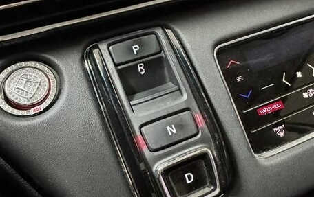 Honda Odyssey IV, 2022 год, 3 310 999 рублей, 19 фотография