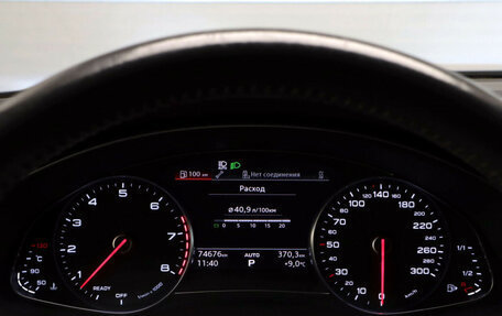 Audi A6, 2019 год, 4 179 000 рублей, 20 фотография
