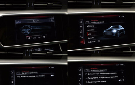 Audi A6, 2019 год, 4 179 000 рублей, 18 фотография