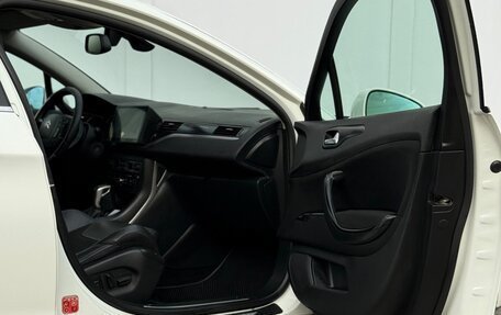 Citroen C5 II, 2012 год, 620 000 рублей, 17 фотография