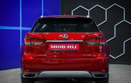 Lexus RX IV рестайлинг, 2021 год, 5 800 000 рублей, 7 фотография