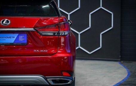 Lexus RX IV рестайлинг, 2021 год, 5 800 000 рублей, 24 фотография