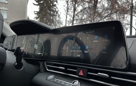 Hyundai Elantra, 2024 год, 2 550 000 рублей, 9 фотография
