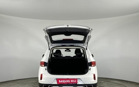 FAW Besturn X40 I, 2019 год, 1 199 000 рублей, 6 фотография