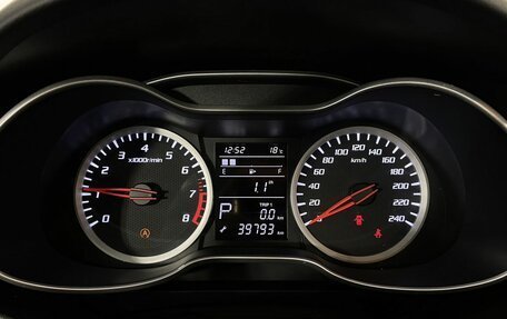 FAW Besturn X40 I, 2019 год, 1 199 000 рублей, 13 фотография