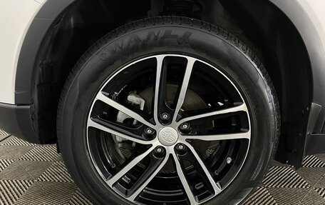 FAW Besturn X40 I, 2019 год, 1 199 000 рублей, 14 фотография