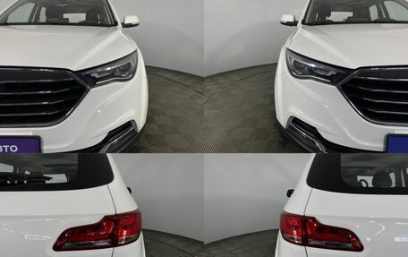 FAW Besturn X40 I, 2019 год, 1 199 000 рублей, 15 фотография