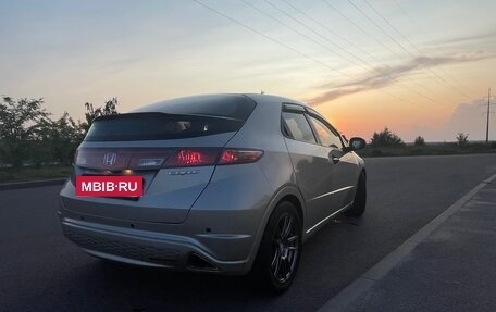 Honda Civic VIII, 2008 год, 720 000 рублей, 4 фотография