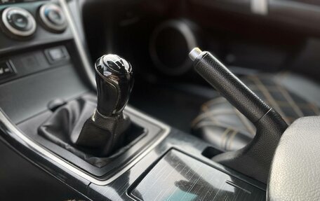 Mazda 6, 2008 год, 699 000 рублей, 17 фотография