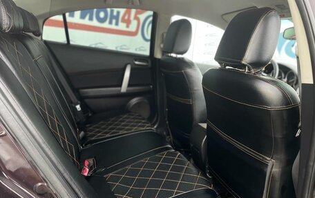 Mazda 6, 2008 год, 699 000 рублей, 16 фотография