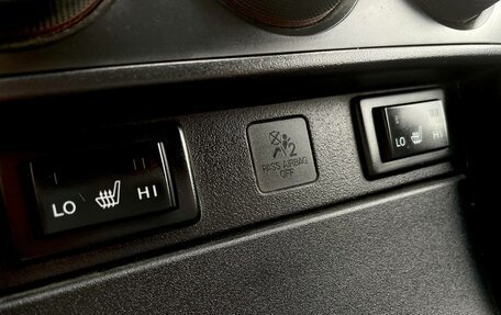 Mazda 6, 2008 год, 699 000 рублей, 22 фотография