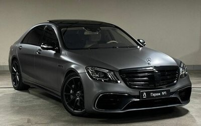 Mercedes-Benz S-Класс AMG, 2013 год, 3 575 000 рублей, 1 фотография