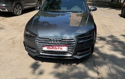 Audi A4, 2017 год, 2 800 000 рублей, 1 фотография