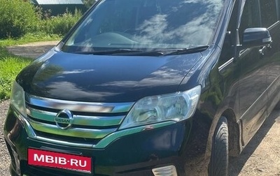 Nissan Serena IV, 2011 год, 1 350 000 рублей, 1 фотография