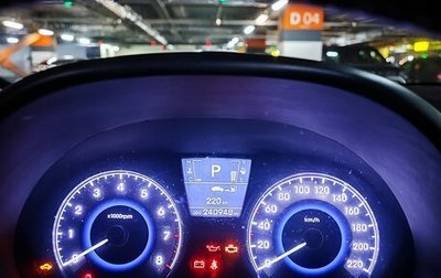 Hyundai Solaris II рестайлинг, 2011 год, 450 000 рублей, 1 фотография