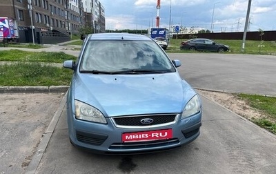 Ford Focus II рестайлинг, 2007 год, 380 000 рублей, 1 фотография