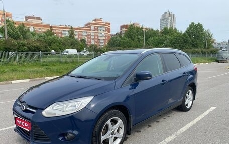 Ford Focus III, 2013 год, 690 000 рублей, 1 фотография