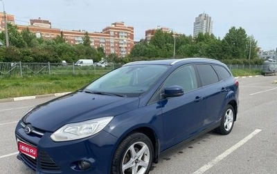 Ford Focus III, 2013 год, 690 000 рублей, 1 фотография