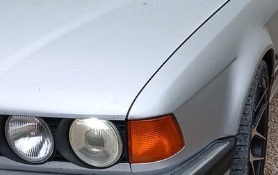 BMW 7 серия, 1993 год, 450 000 рублей, 1 фотография