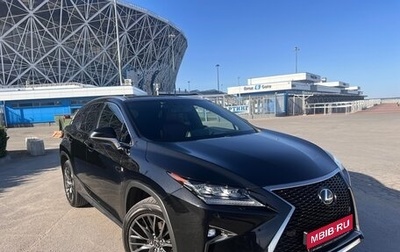 Lexus RX IV рестайлинг, 2016 год, 3 950 000 рублей, 1 фотография