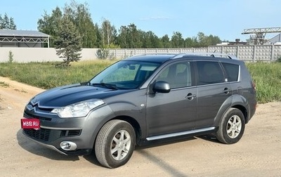 Citroen C-Crosser, 2008 год, 820 000 рублей, 1 фотография