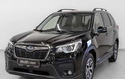 Subaru Forester, 2019 год, 2 650 000 рублей, 1 фотография
